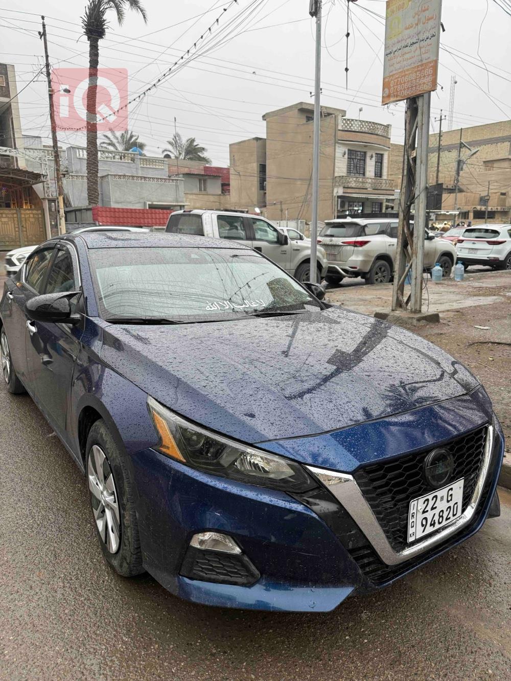 Nissan Altima